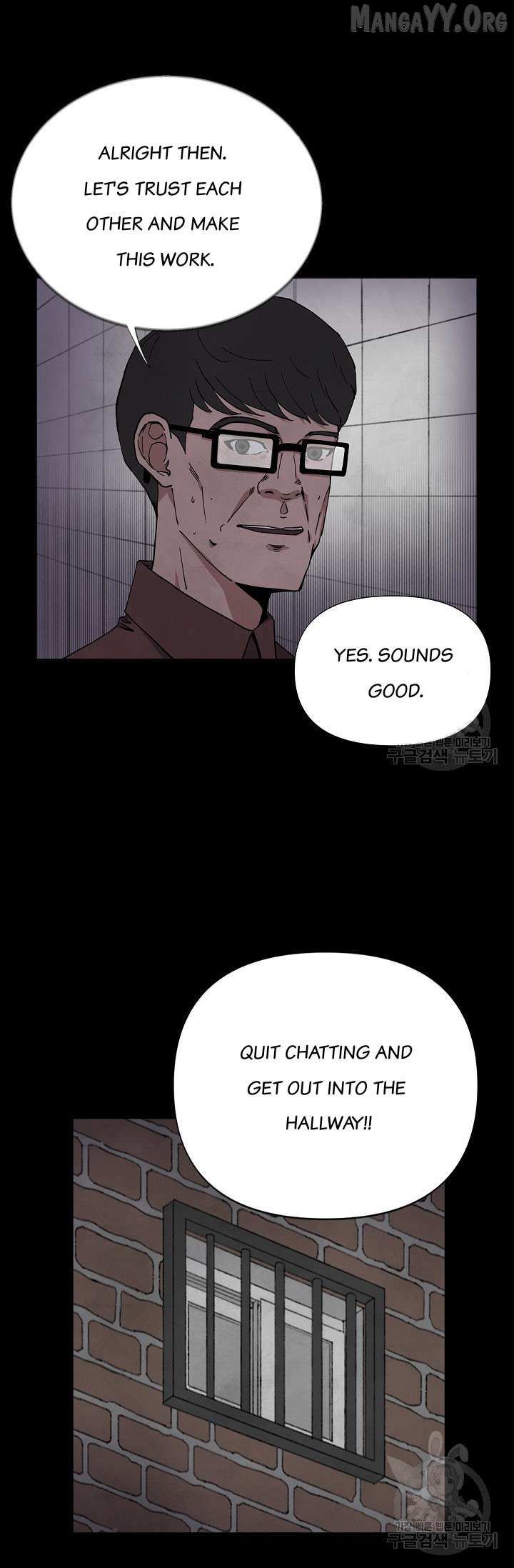 Read Secret Ballot chapter 4 image 2 on Lezhin