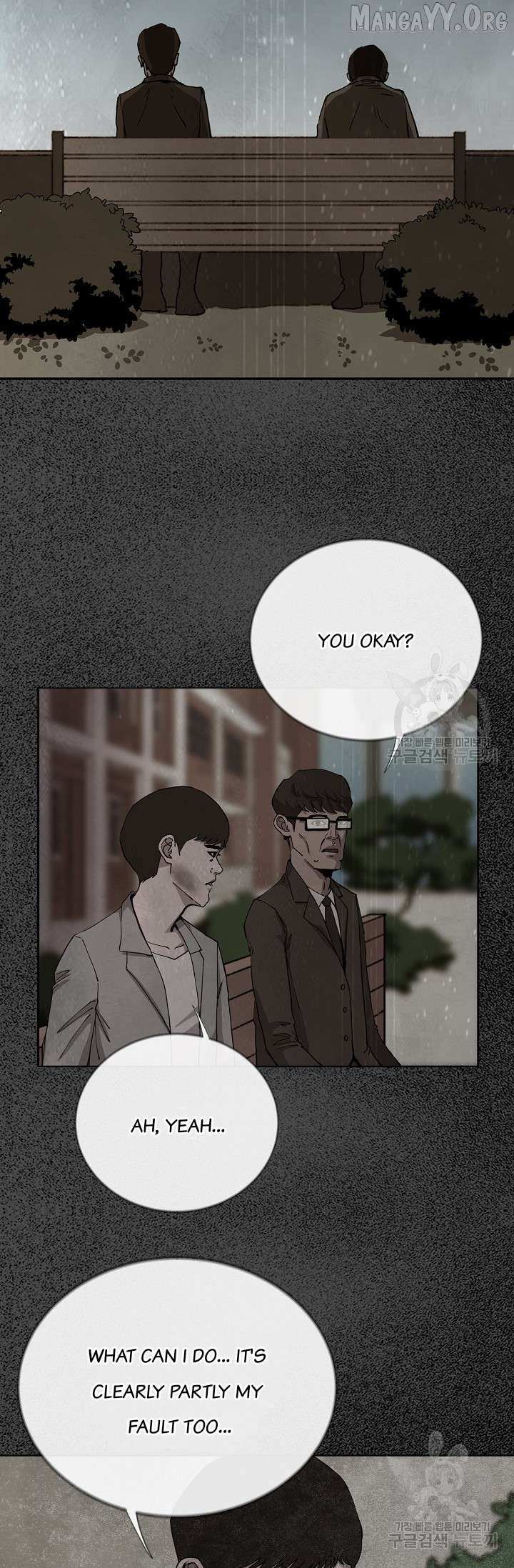 Read Secret Ballot chapter 4 image 21 on Lezhin