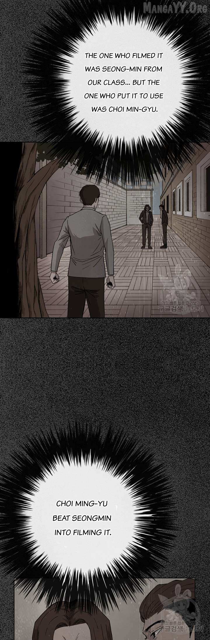 Read Secret Ballot chapter 4 image 25 on Lezhin