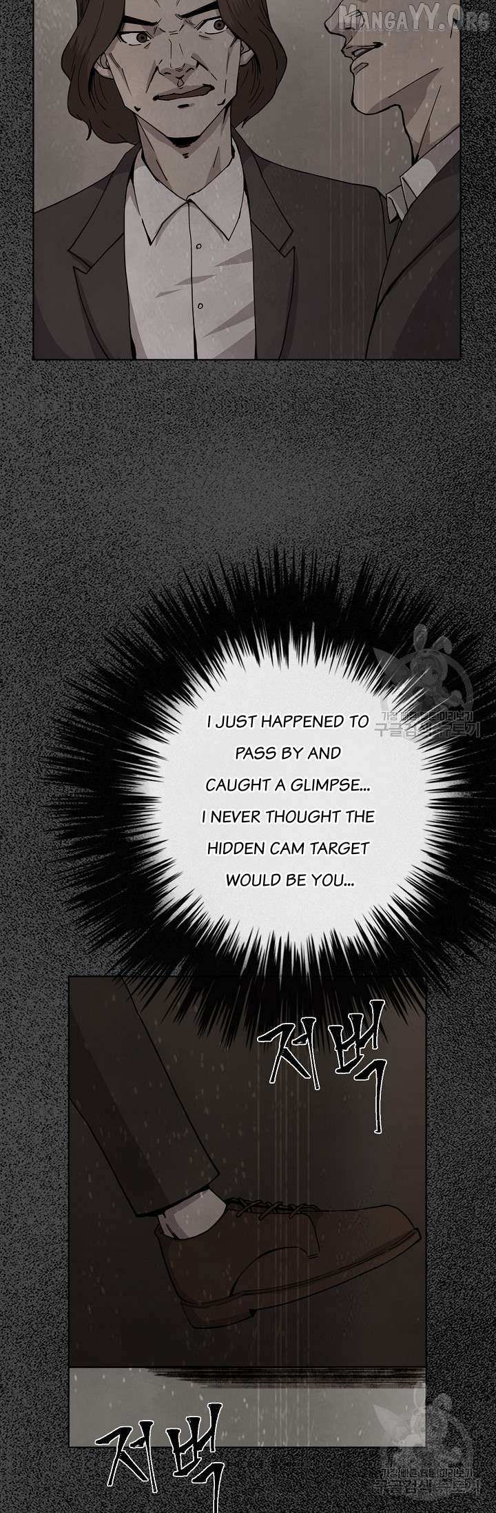 Read Secret Ballot chapter 4 image 26 on Lezhin