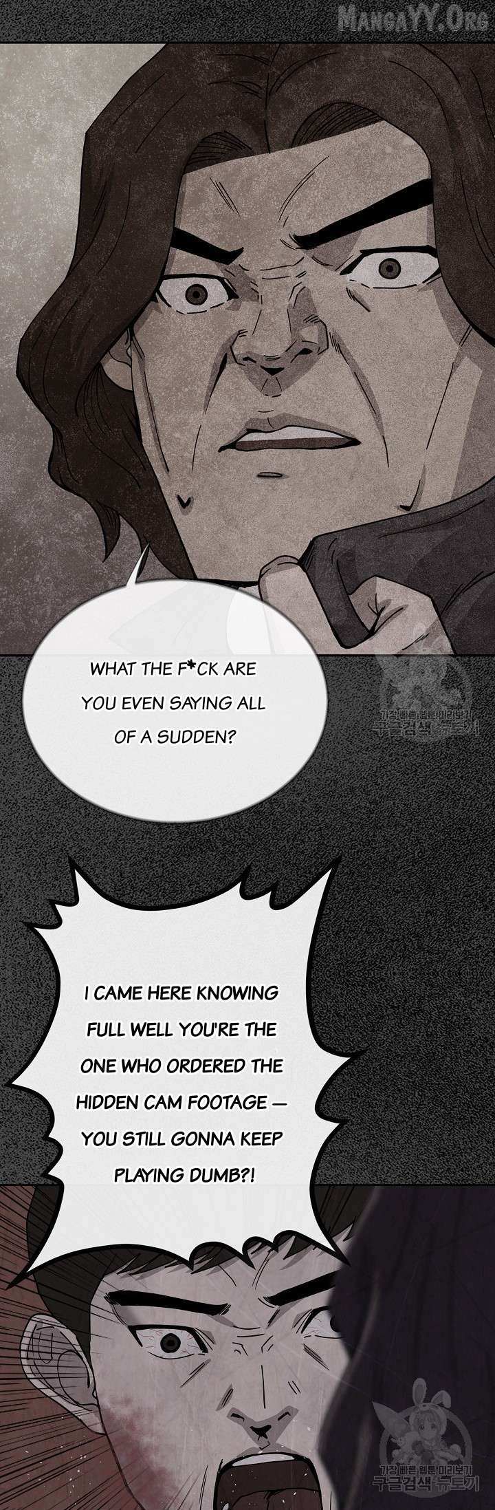 Read Secret Ballot chapter 4 image 29 on Lezhin