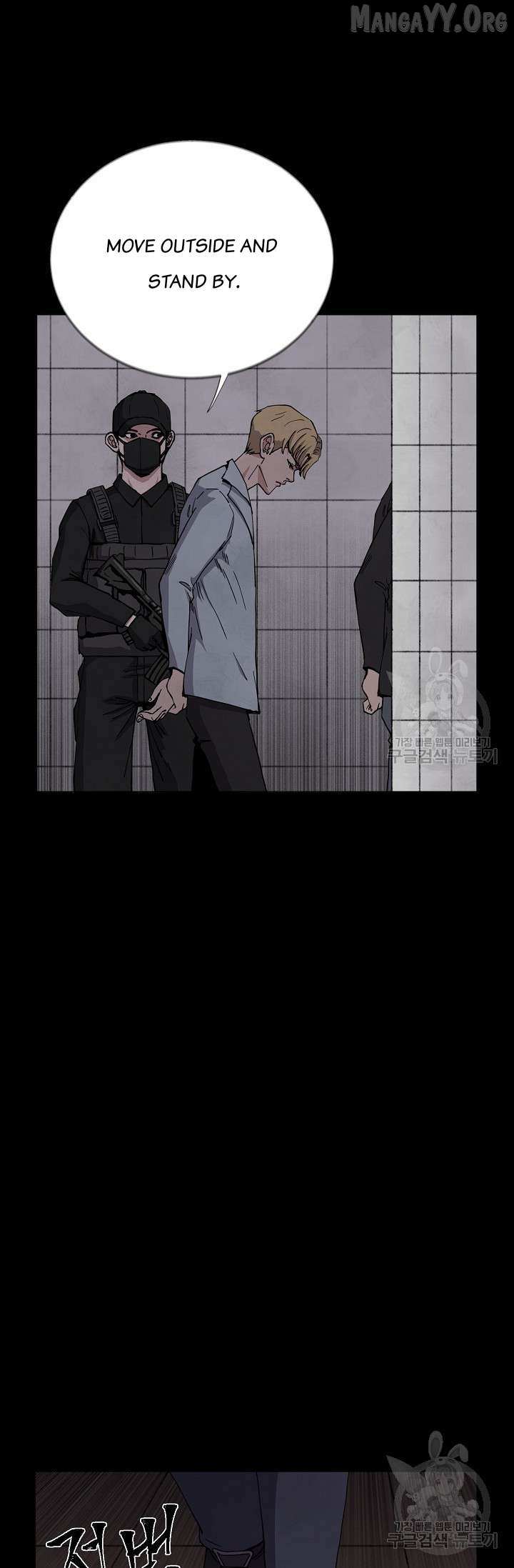 Read Secret Ballot chapter 4 image 3 on Lezhin