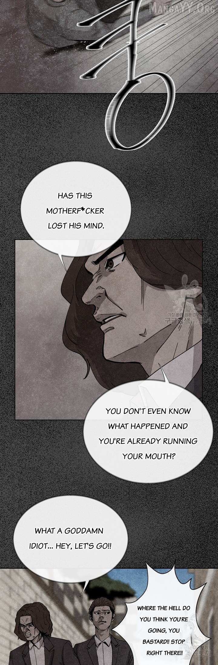 Read Secret Ballot chapter 4 image 31 on Lezhin