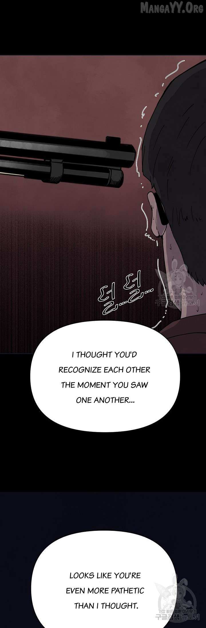 Read Secret Ballot chapter 4 image 37 on Lezhin
