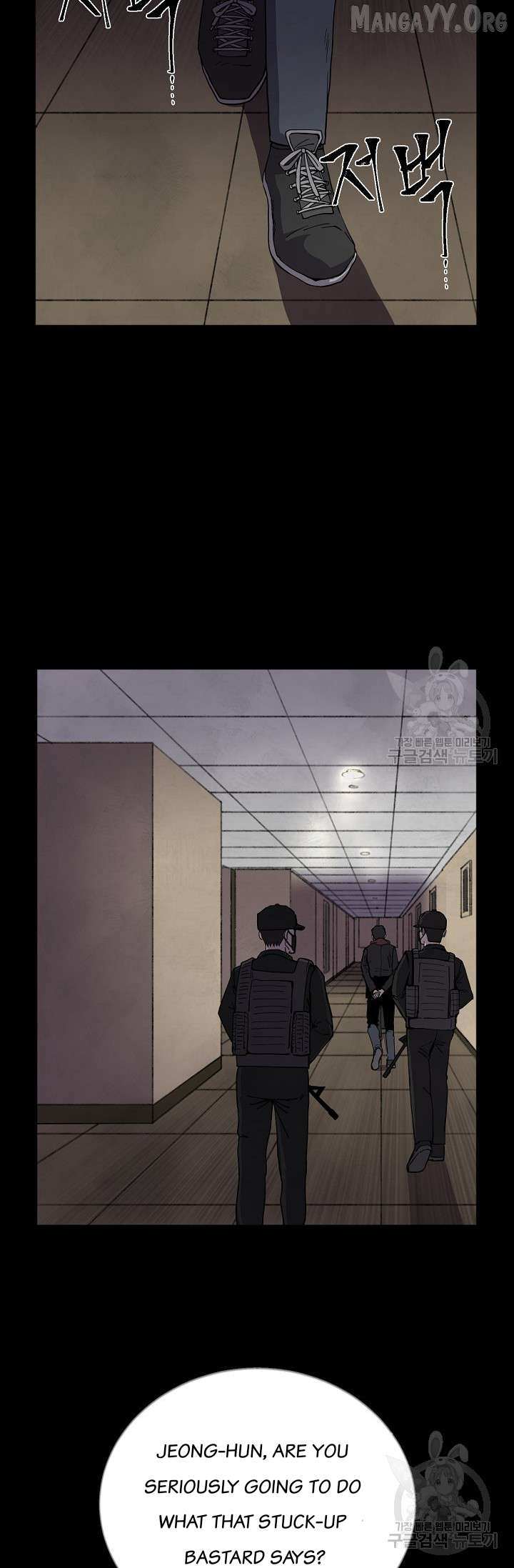 Read Secret Ballot chapter 4 image 4 on Lezhin