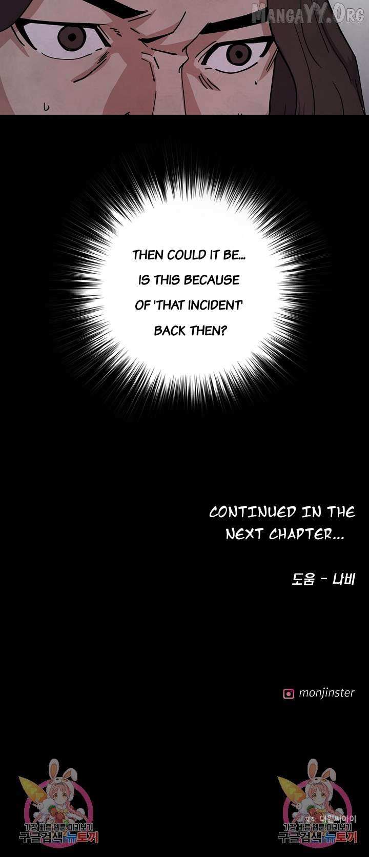 Read Secret Ballot chapter 4 image 45 on Lezhin