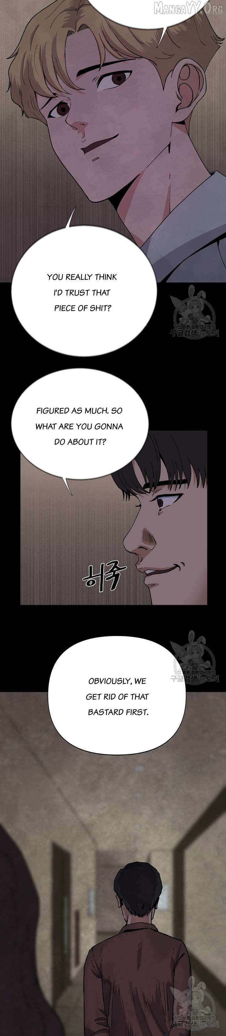 Read Secret Ballot chapter 4 image 6 on Lezhin