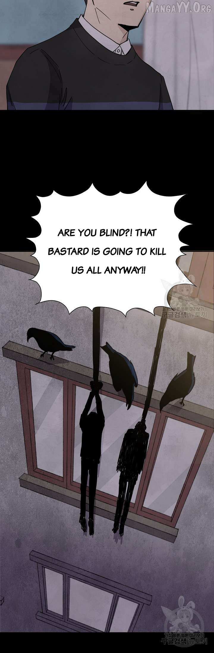 Read Secret Ballot chapter 5 image 10 on Lezhin