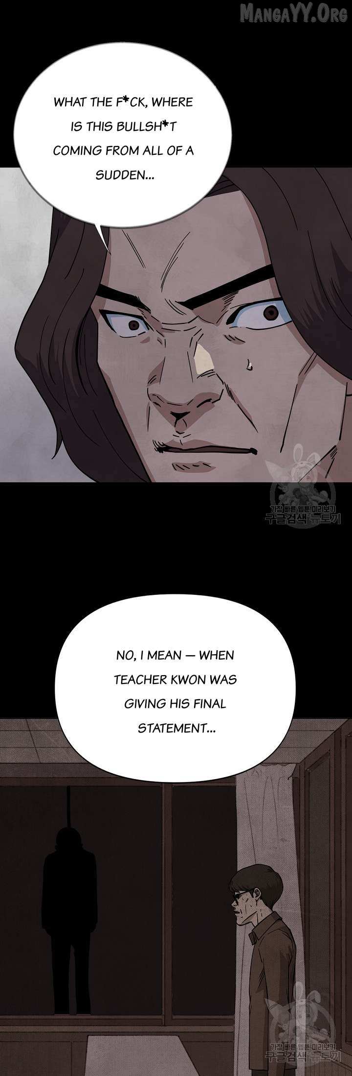 Read Secret Ballot chapter 5 image 15 on Lezhin