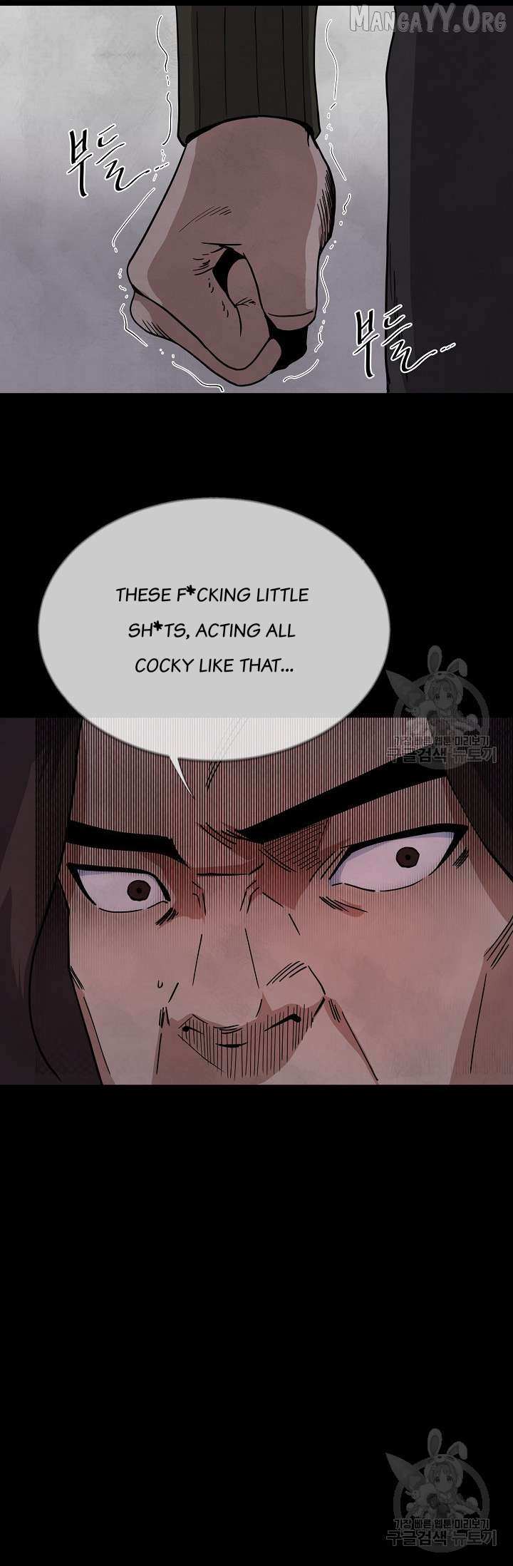 Read Secret Ballot chapter 5 image 18 on Lezhin