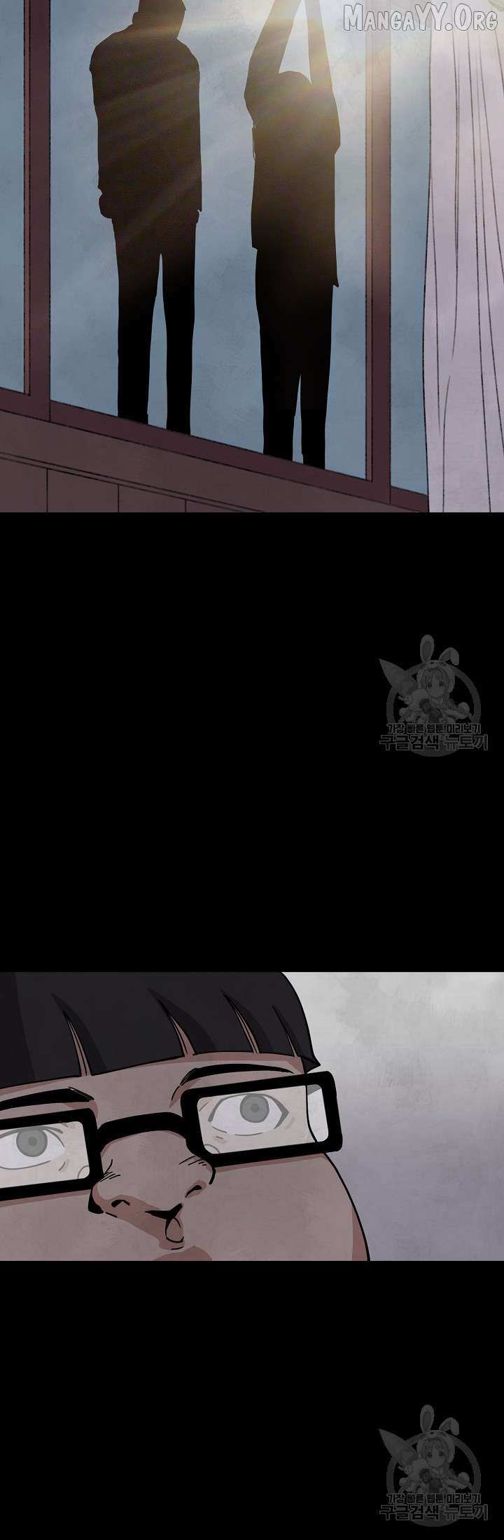 Read Secret Ballot chapter 5 image 21 on Lezhin