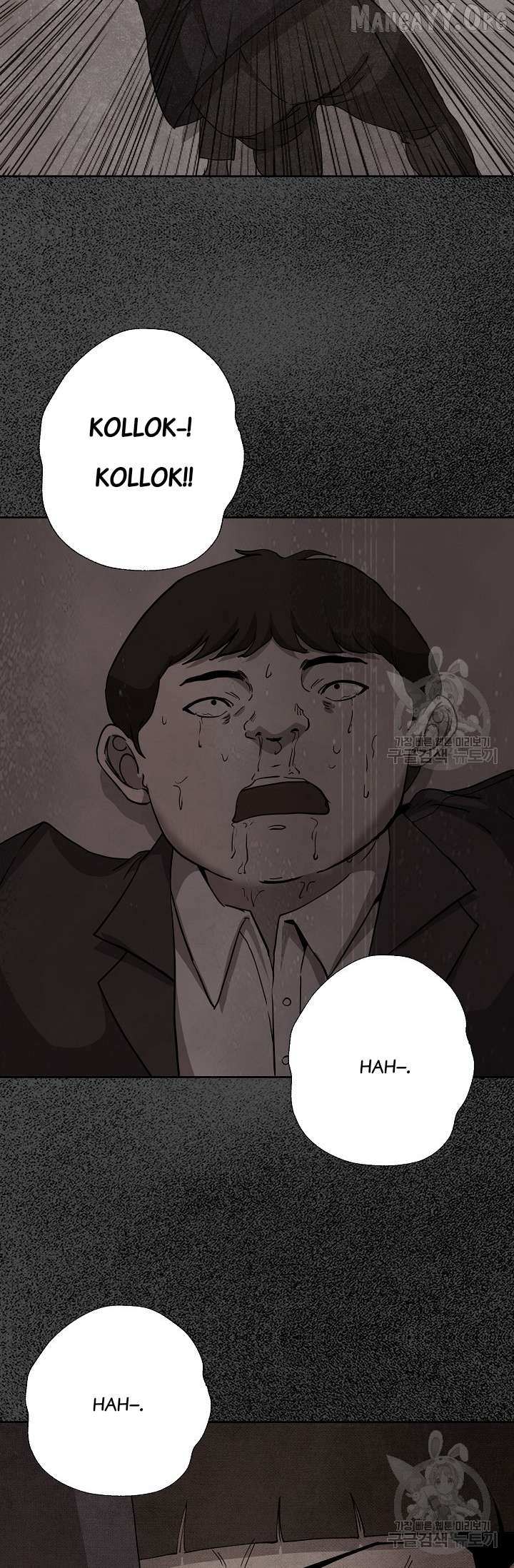 Read Secret Ballot chapter 5 image 28 on Lezhin