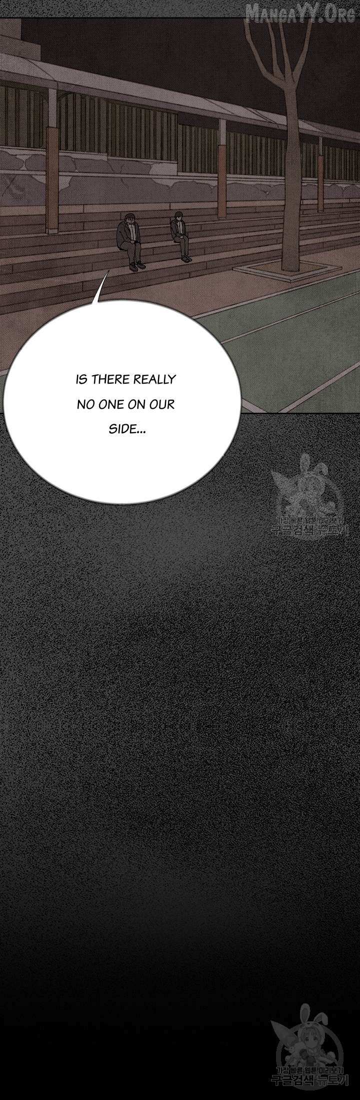 Read Secret Ballot chapter 5 image 33 on Lezhin