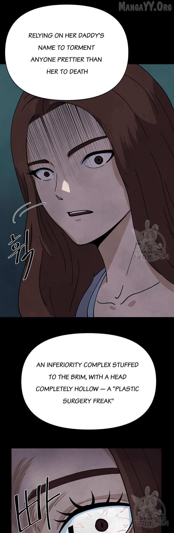 Read Secret Ballot chapter 5 image 39 on Lezhin