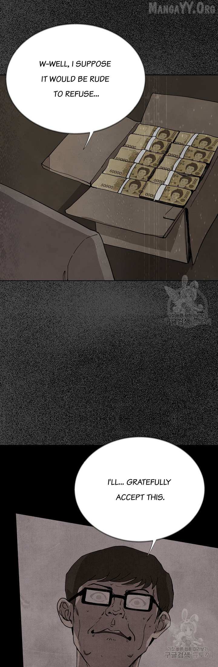 Read Secret Ballot chapter 5 image 4 on Lezhin