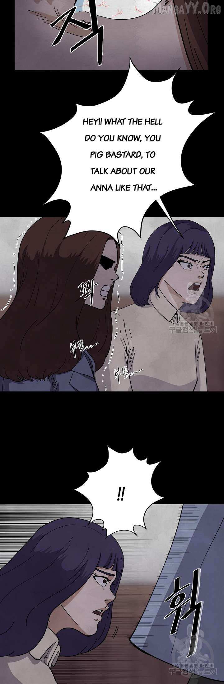 Read Secret Ballot chapter 5 image 40 on Lezhin