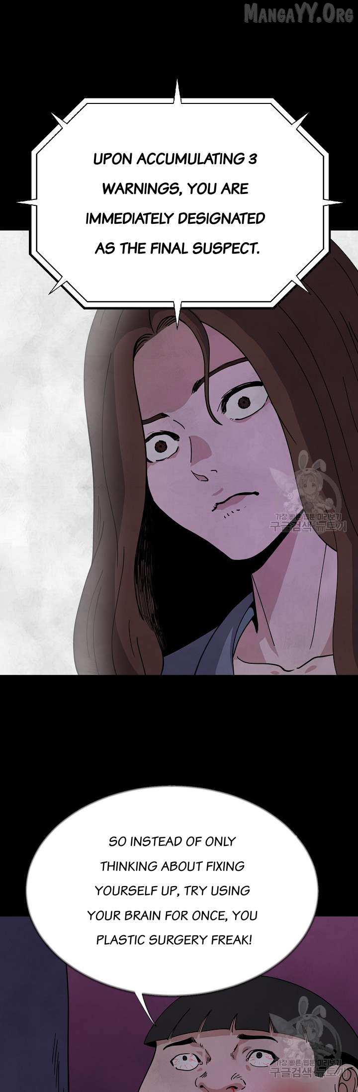 Read Secret Ballot chapter 5 image 46 on Lezhin