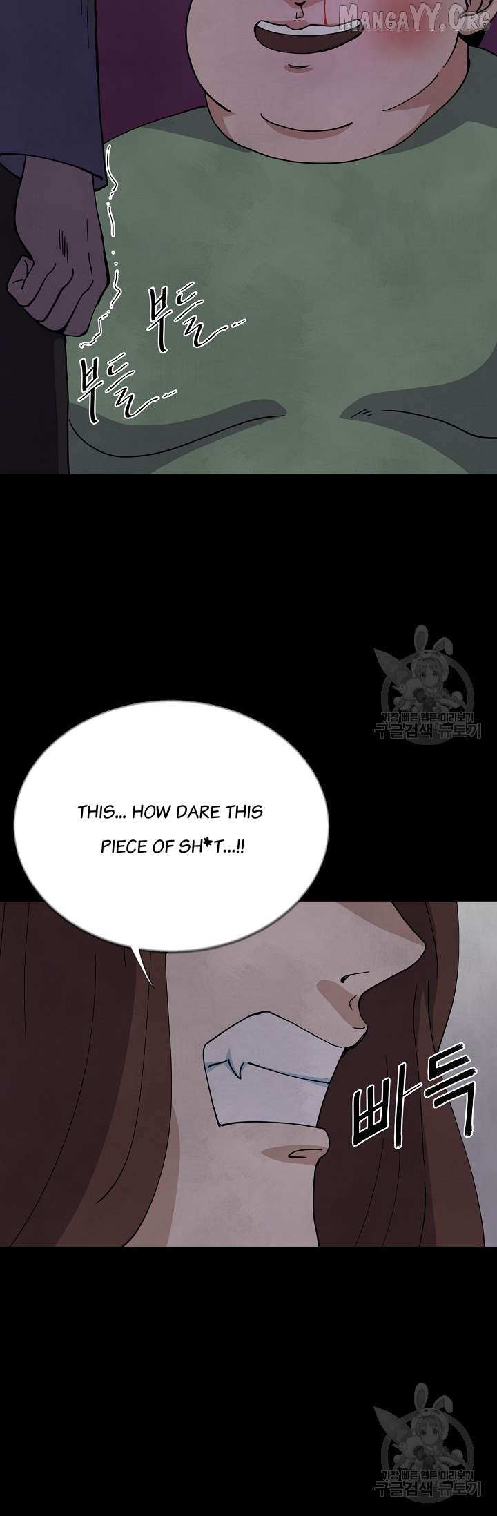 Read Secret Ballot chapter 5 image 47 on Lezhin