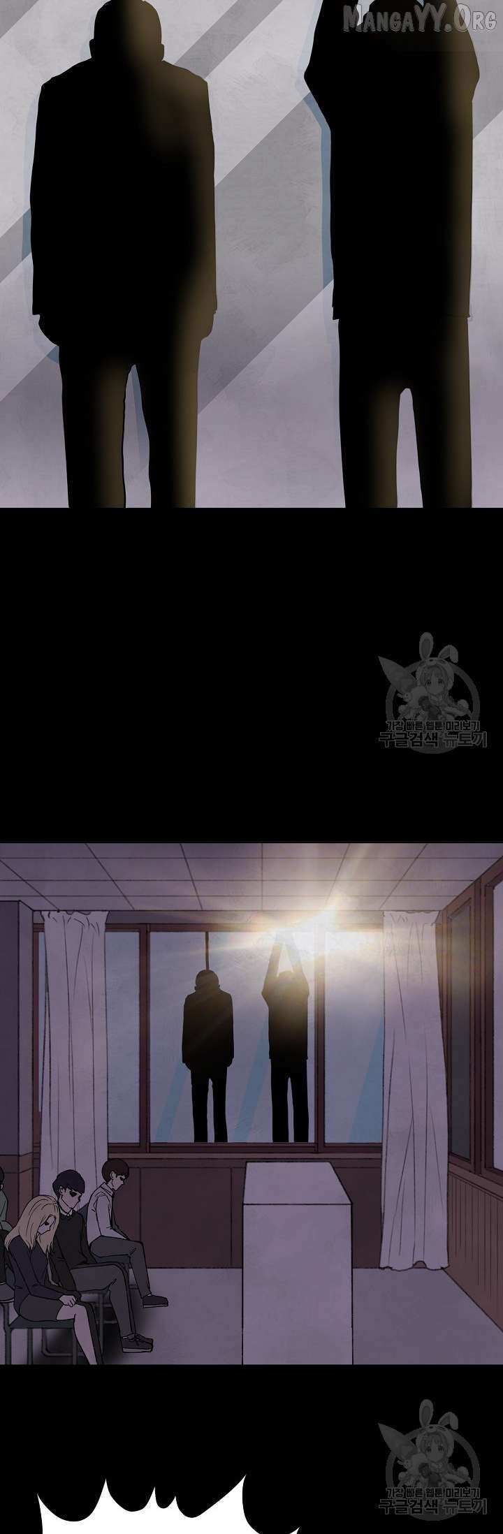Read Secret Ballot chapter 5 image 7 on Lezhin