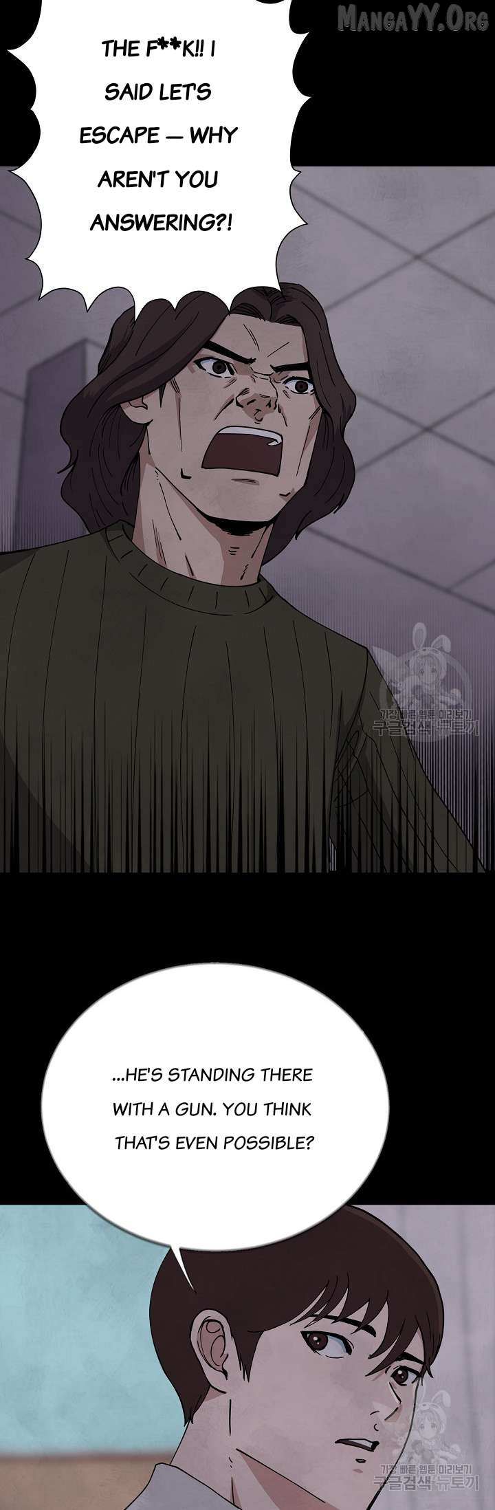 Read Secret Ballot chapter 5 image 8 on Lezhin