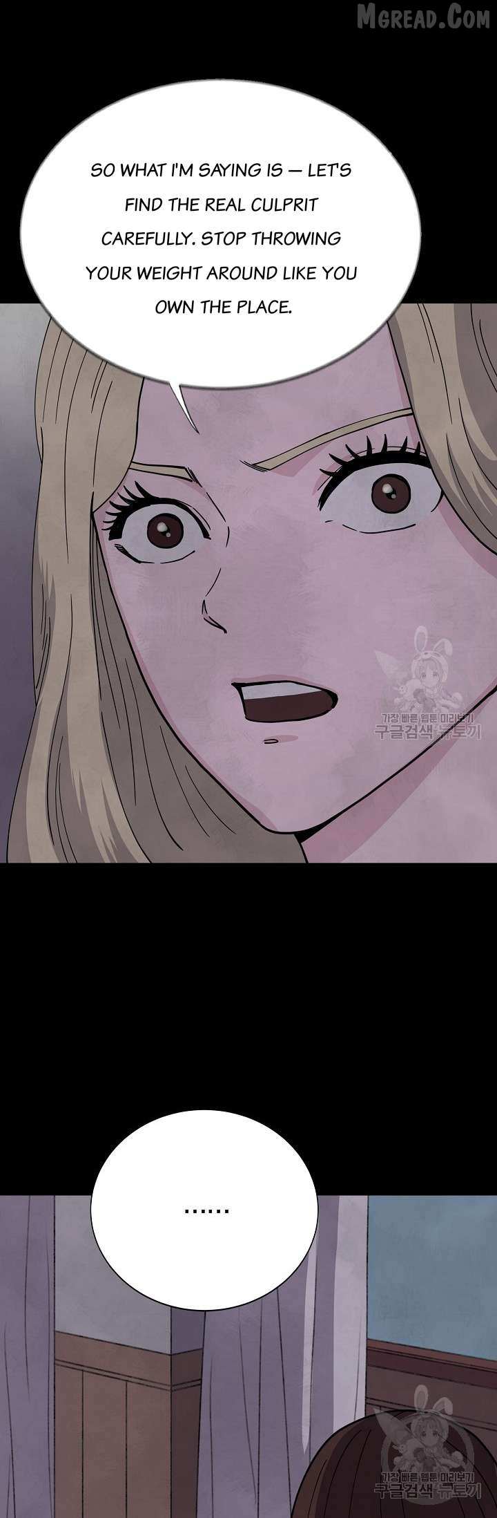 Read Secret Ballot chapter 6 image 10 on Lezhin