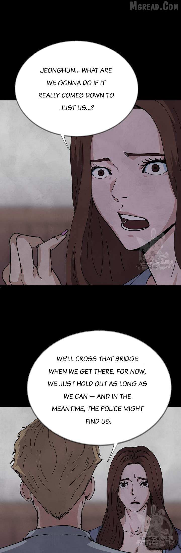 Read Secret Ballot chapter 6 image 15 on Lezhin