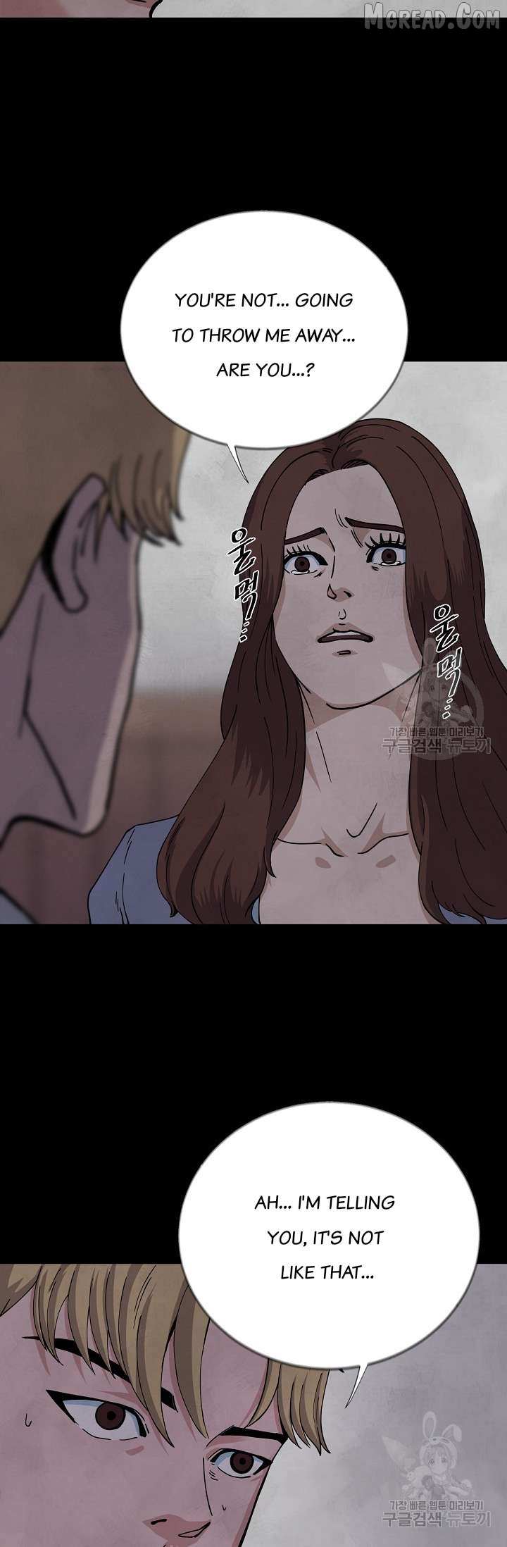 Read Secret Ballot chapter 6 image 17 on Lezhin