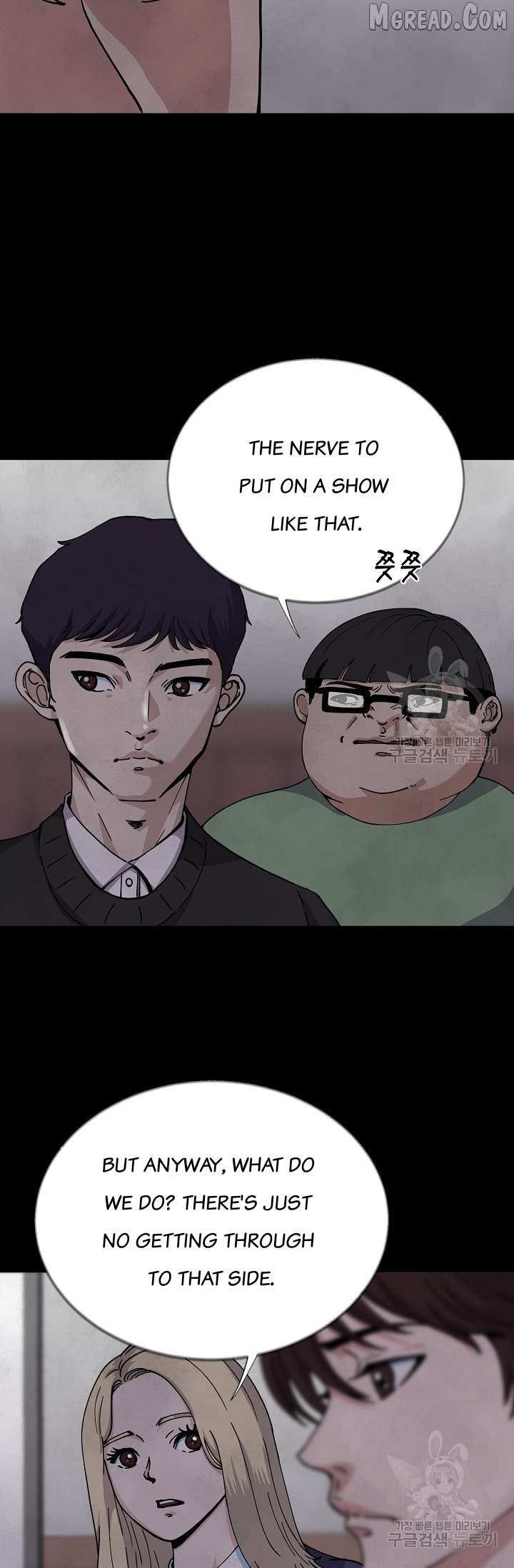 Read Secret Ballot chapter 6 image 19 on Lezhin