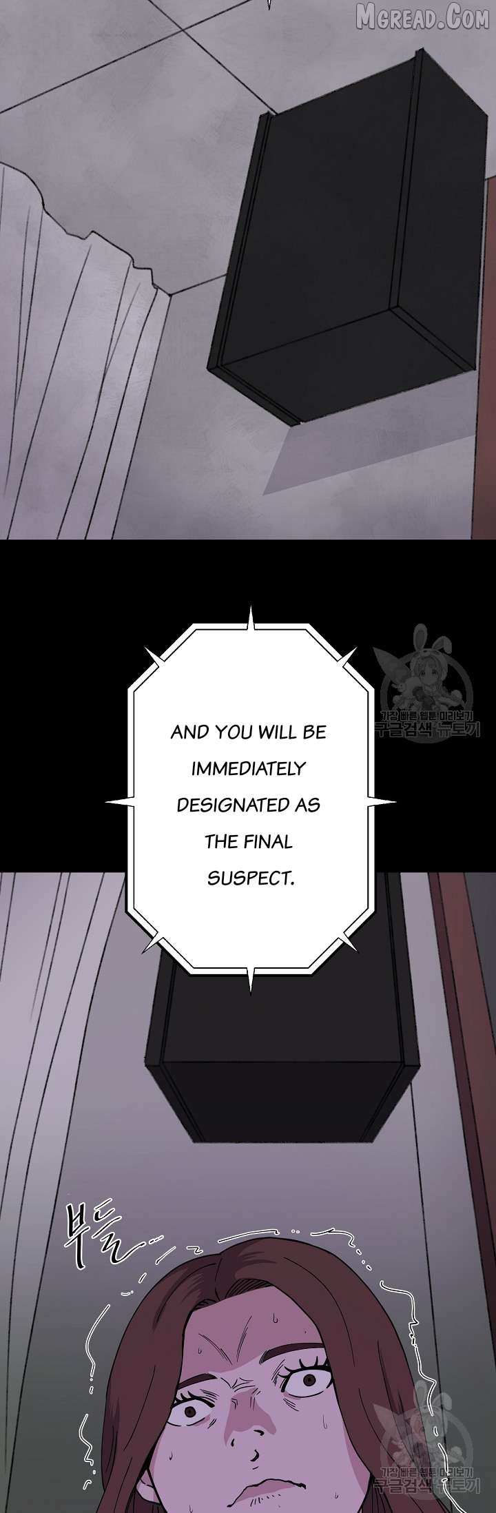 Read Secret Ballot chapter 6 image 2 on Lezhin