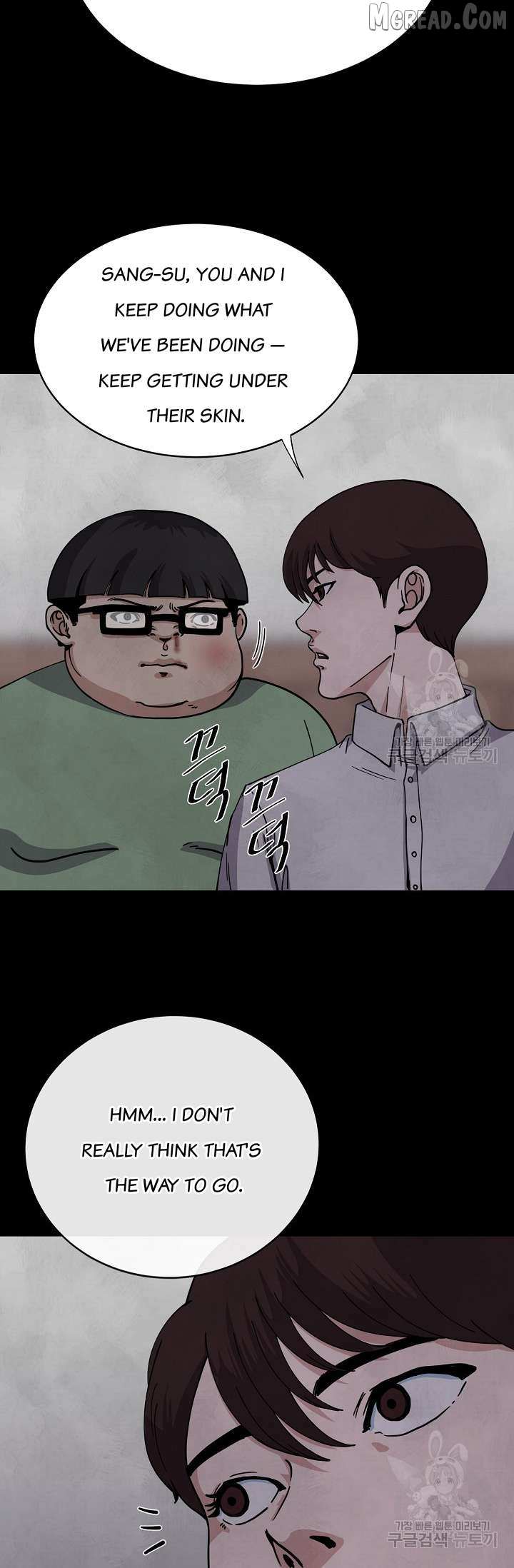 Read Secret Ballot chapter 6 image 22 on Lezhin