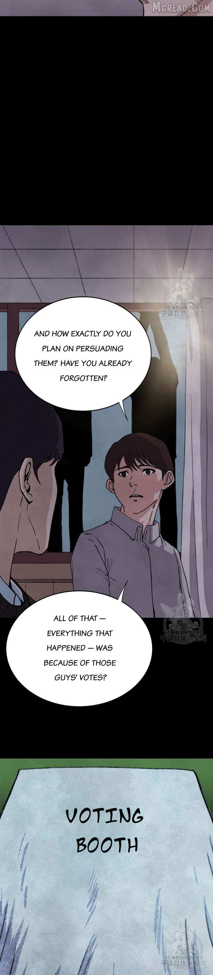 Read Secret Ballot chapter 6 image 24 on Lezhin