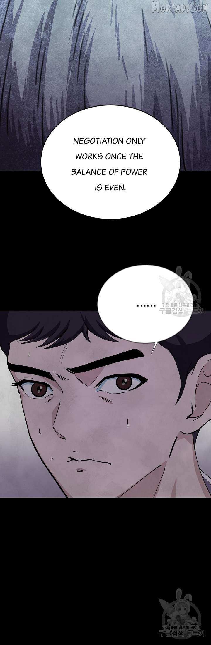 Read Secret Ballot chapter 6 image 25 on Lezhin
