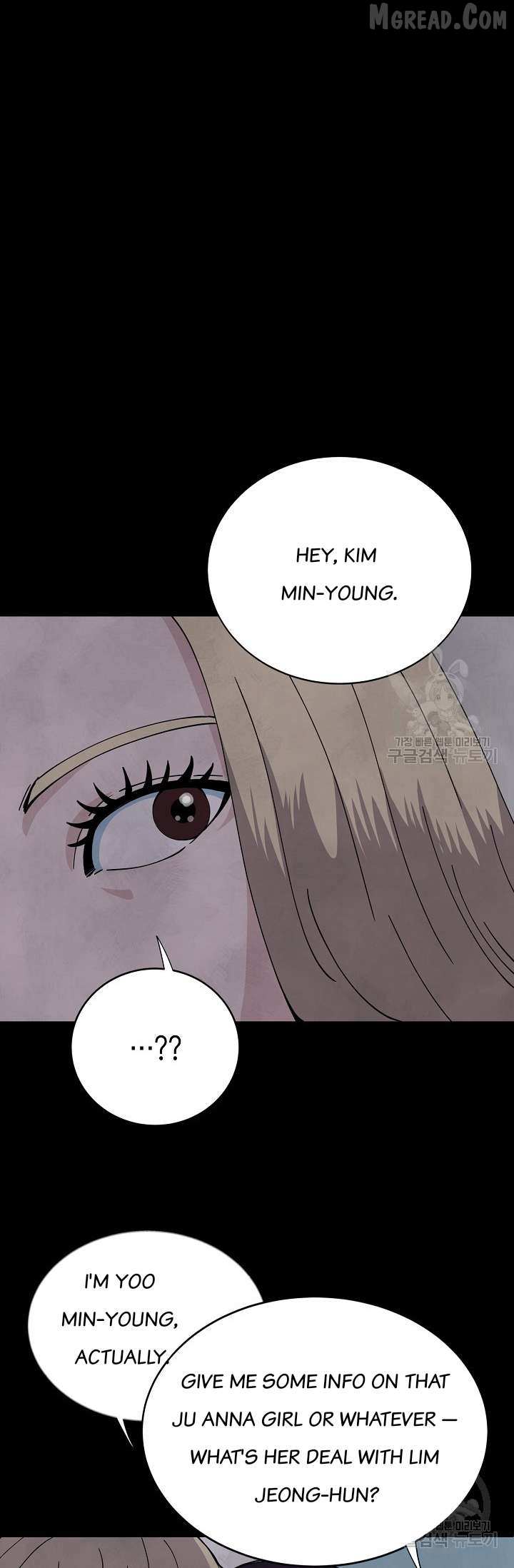 Read Secret Ballot chapter 6 image 26 on Lezhin