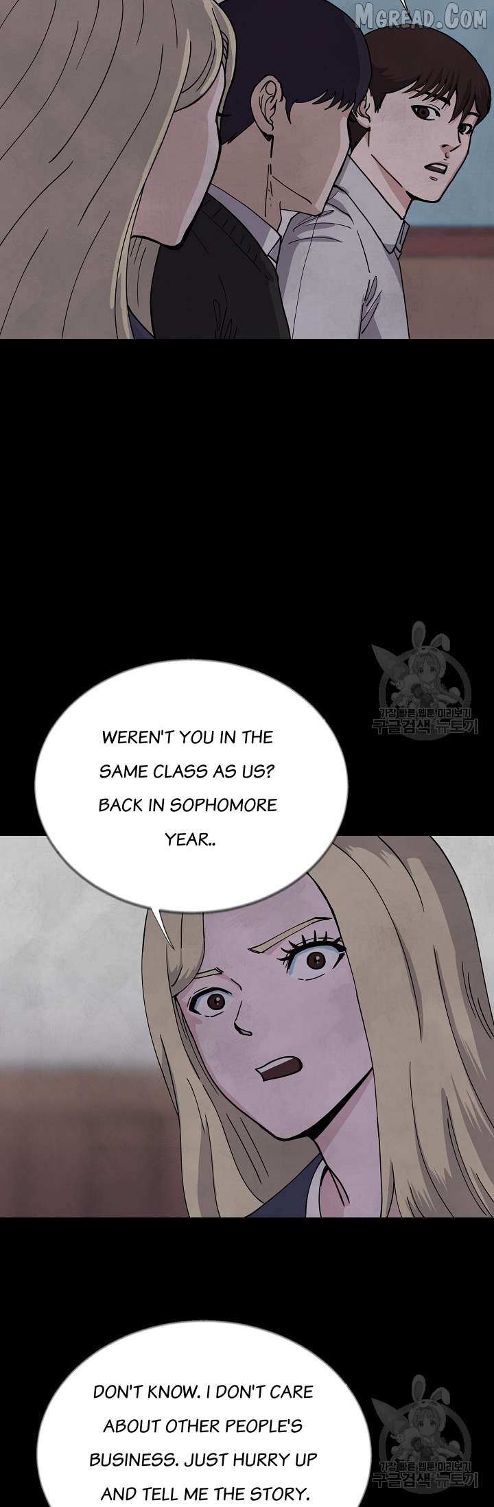 Read Secret Ballot chapter 6 image 27 on Lezhin