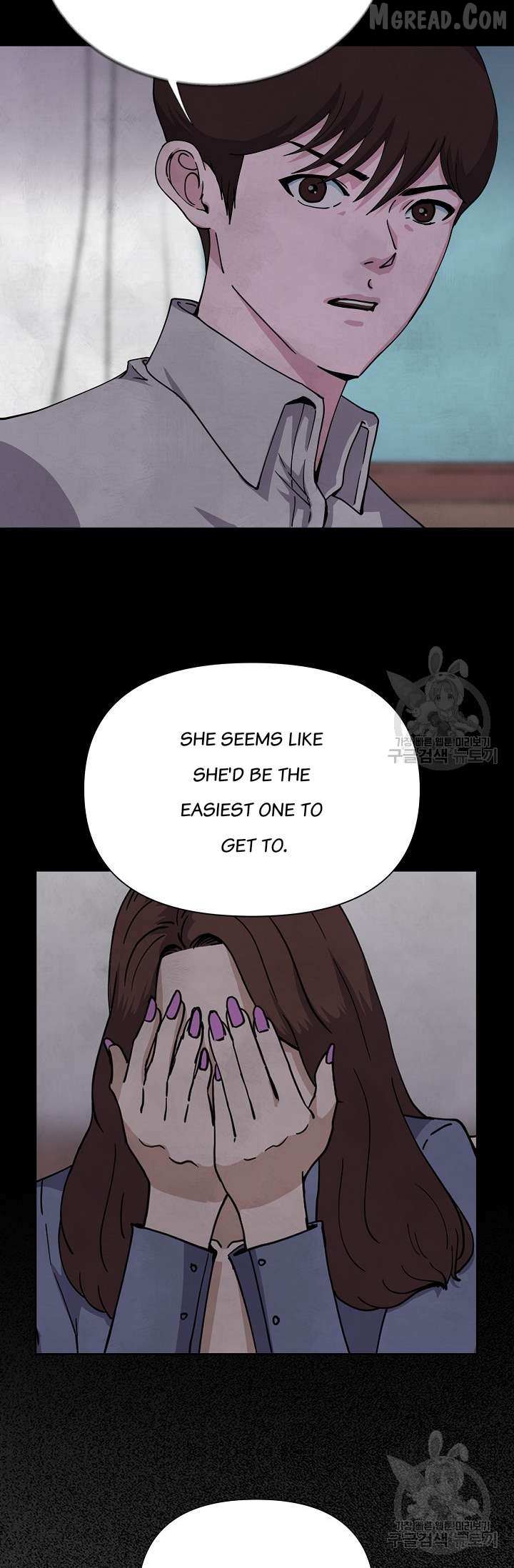 Read Secret Ballot chapter 6 image 28 on Lezhin
