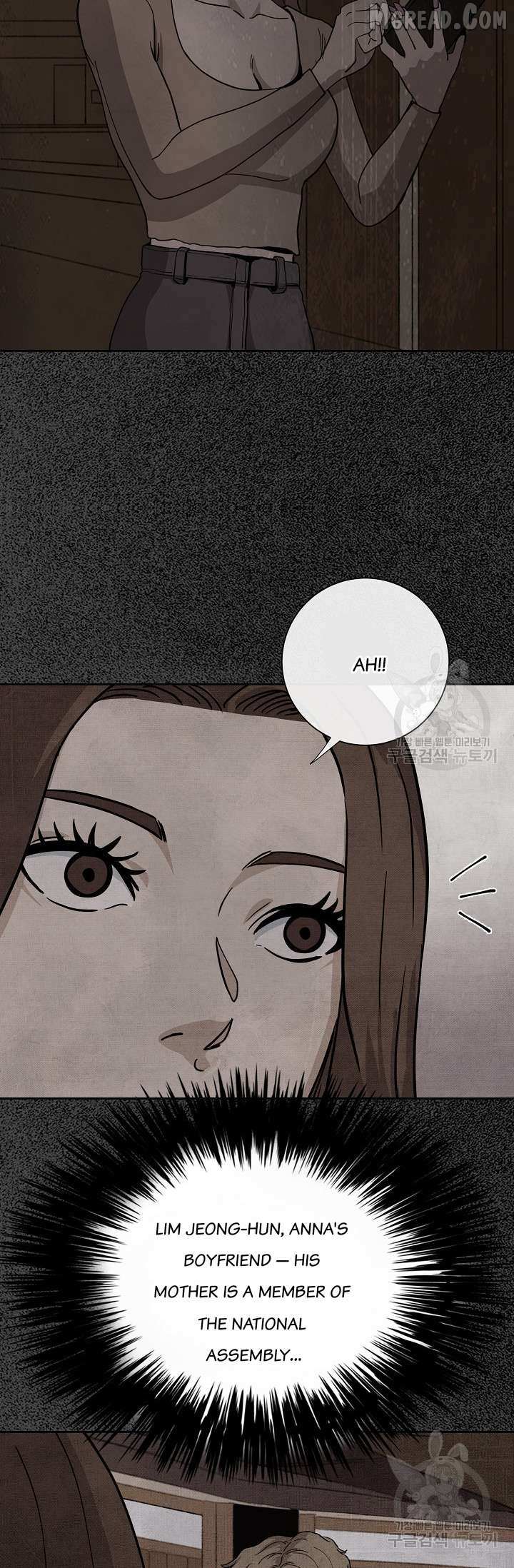 Read Secret Ballot chapter 6 image 30 on Lezhin