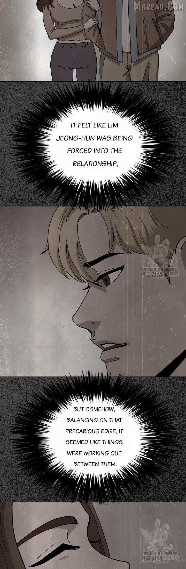 Read Secret Ballot chapter 6 image 32 on Lezhin