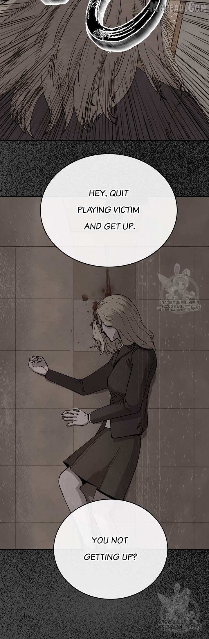 Read Secret Ballot chapter 6 image 35 on Lezhin