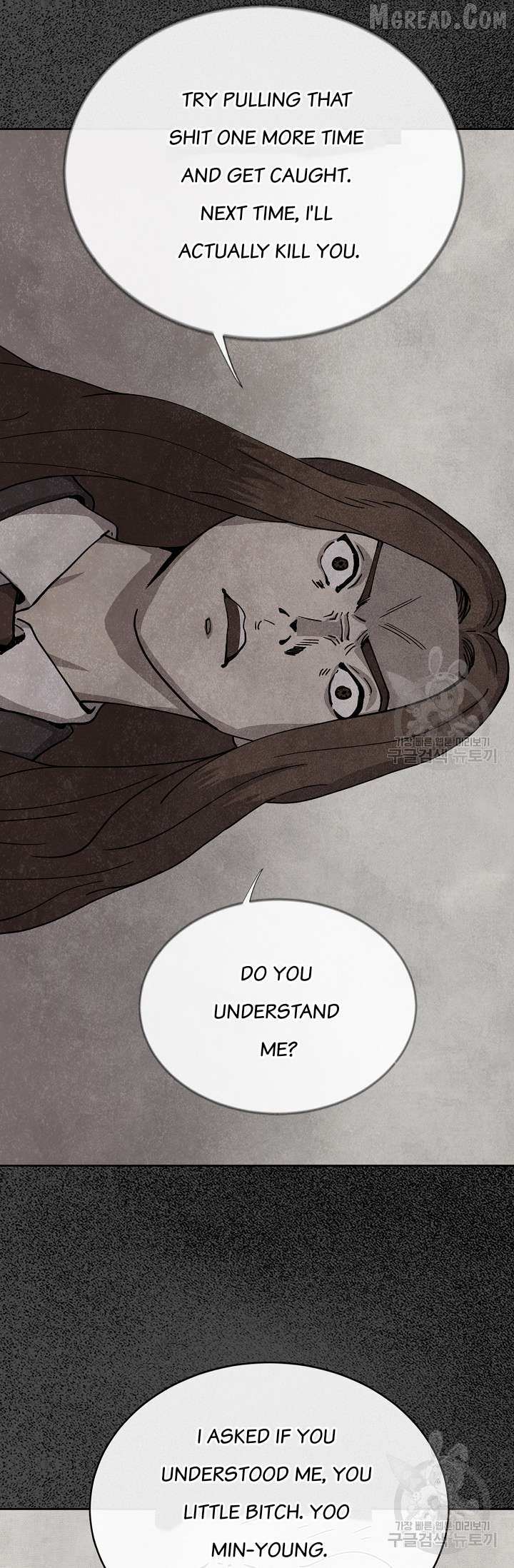 Read Secret Ballot chapter 6 image 36 on Lezhin