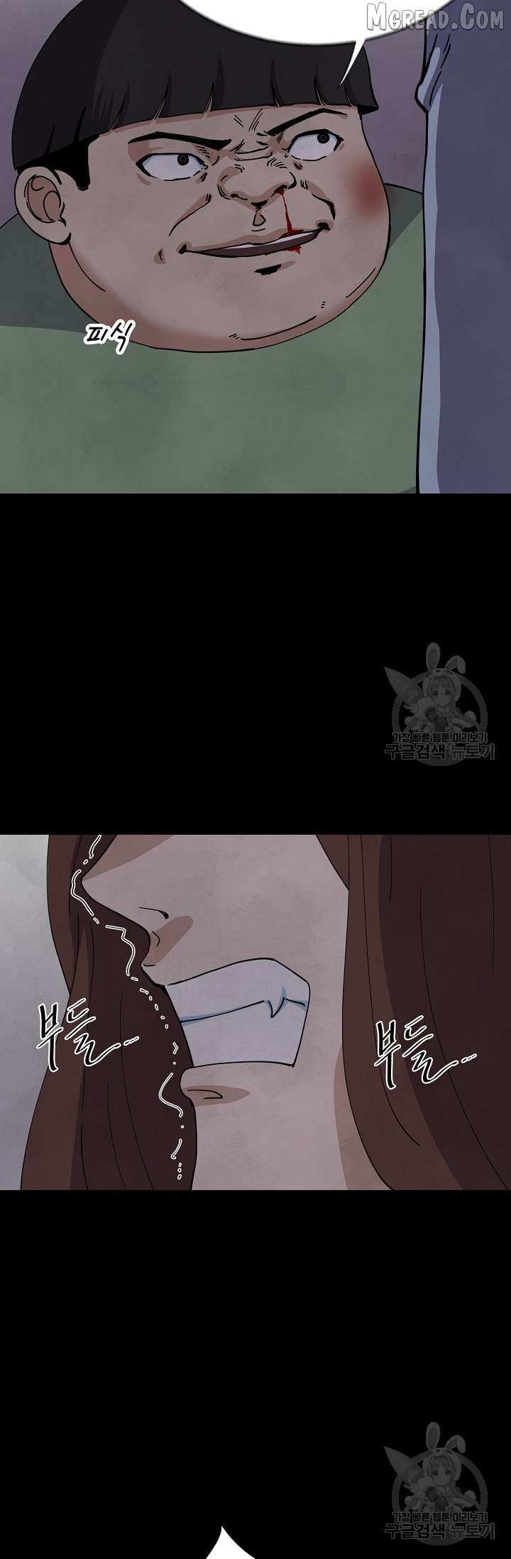 Read Secret Ballot chapter 6 image 4 on Lezhin