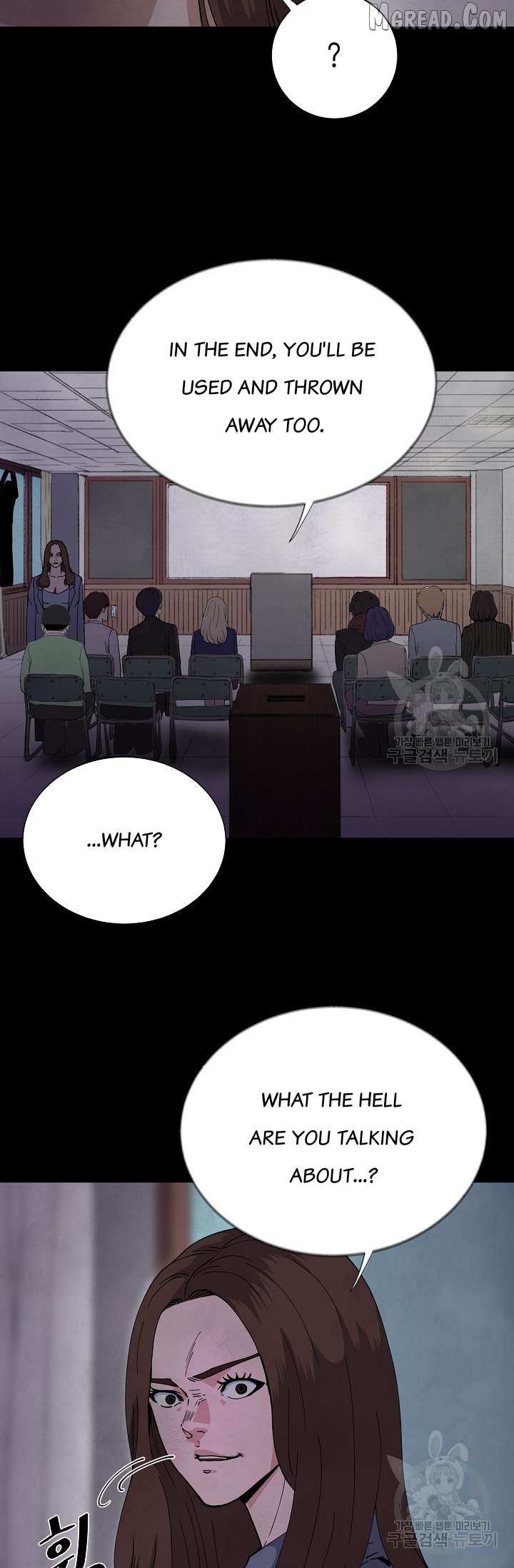 Read Secret Ballot chapter 6 image 6 on Lezhin