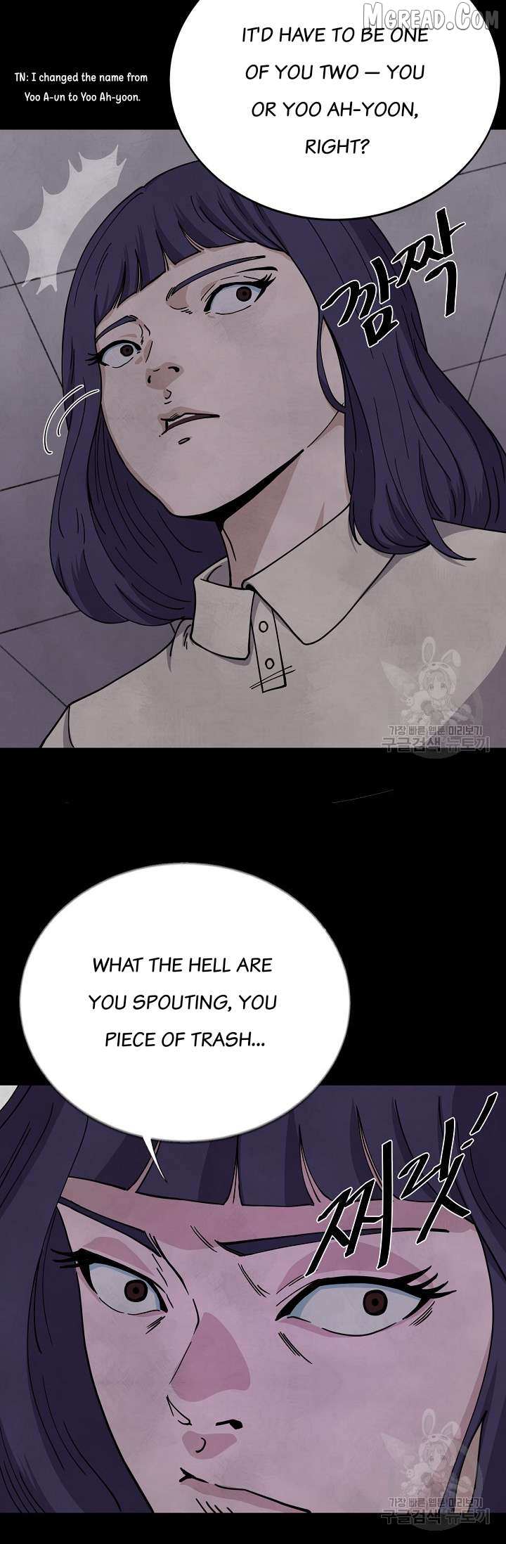 Read Secret Ballot chapter 6 image 9 on Lezhin