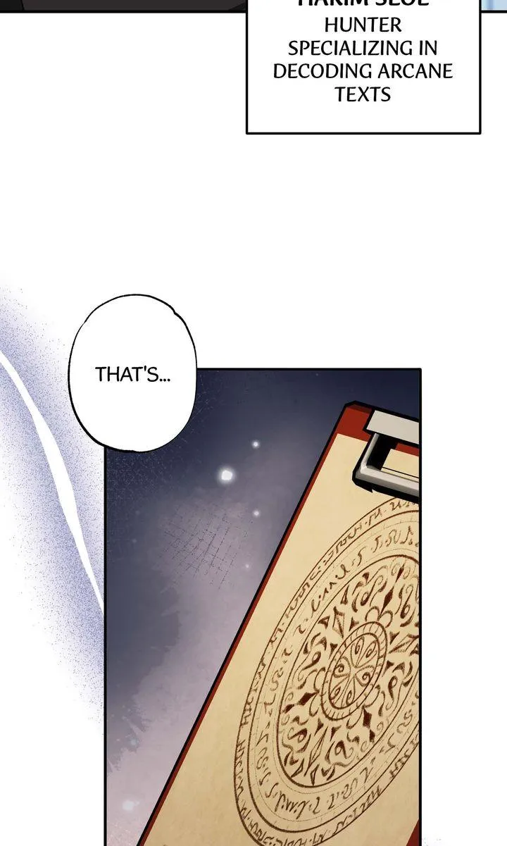 Read Secret Decoding Operation chapter 1 image 12 on Lezhin
