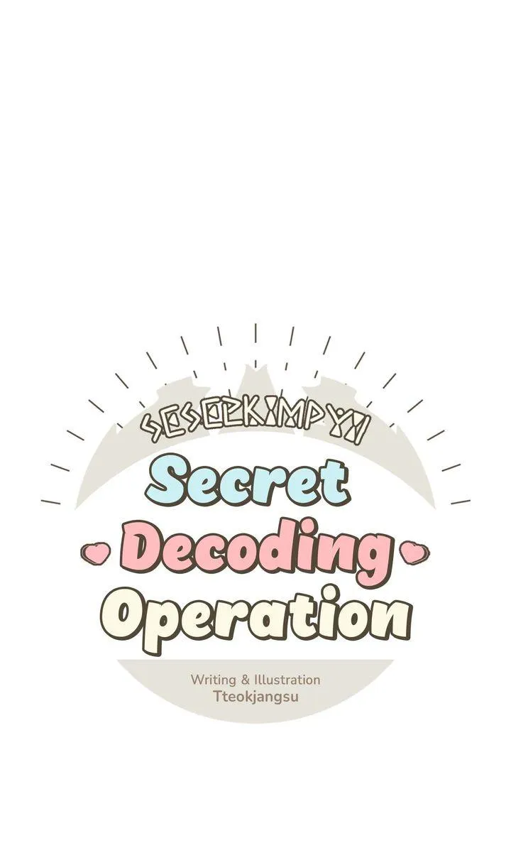 Read Secret Decoding Operation chapter 1 image 24 on Lezhin