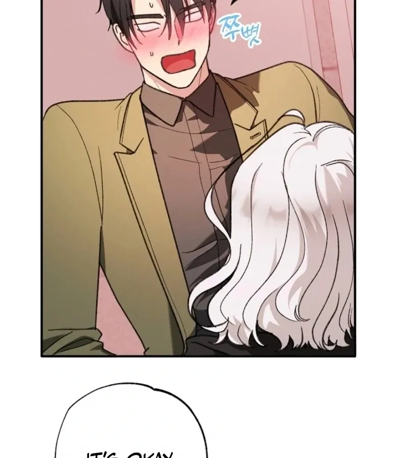 Read Secret Decoding Operation chapter 2 image 1 on Lezhin