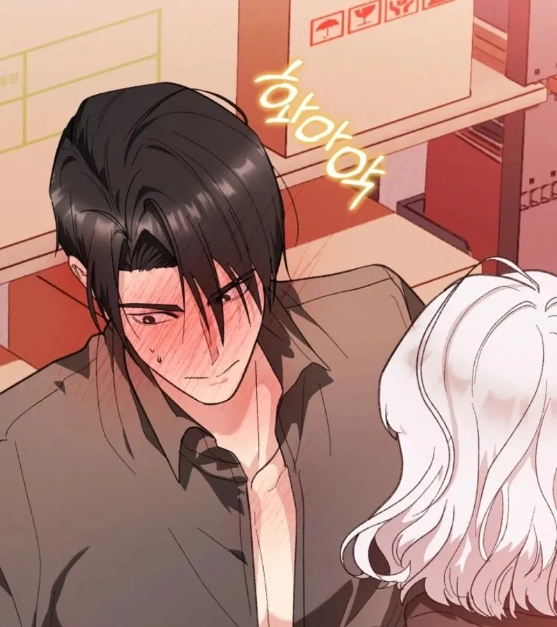 Read Secret Decoding Operation chapter 2 image 103 on Lezhin