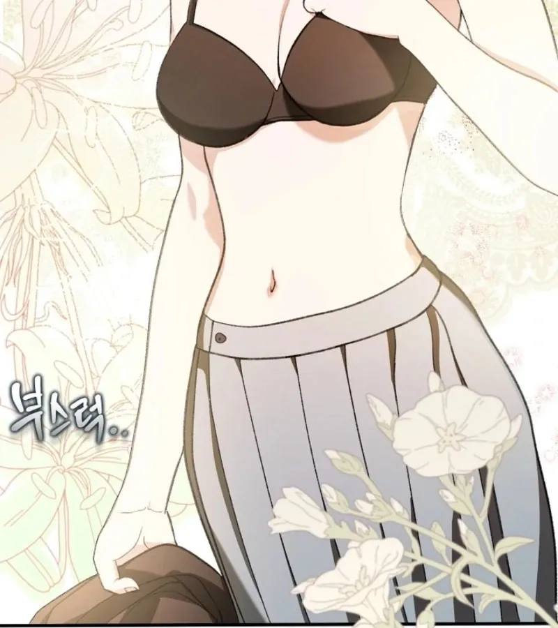 Read Secret Decoding Operation chapter 2 image 118 on Lezhin