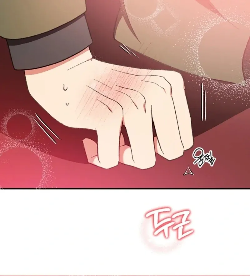 Read Secret Decoding Operation chapter 2 image 28 on Lezhin