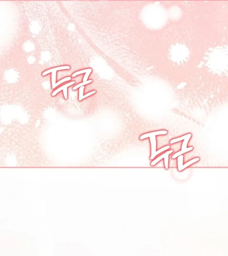 Read Secret Decoding Operation chapter 2 image 29 on Lezhin