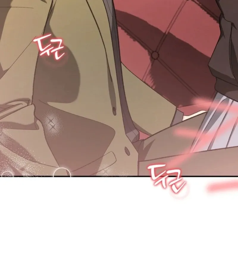 Read Secret Decoding Operation chapter 2 image 32 on Lezhin